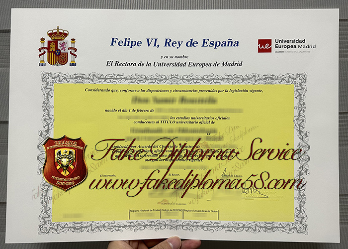 Universidad Europea de Madrid diploma