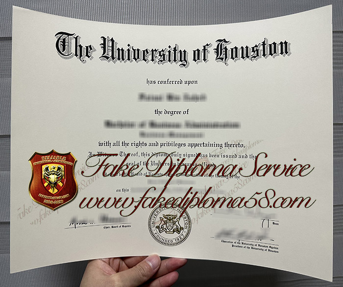 University of Houston diploma
