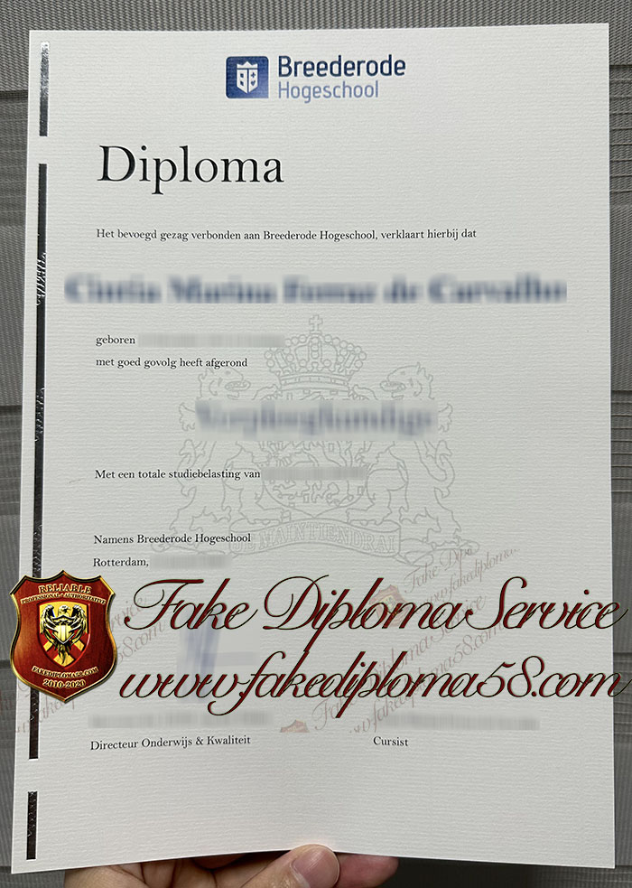 Breederode Hogeschool diploma