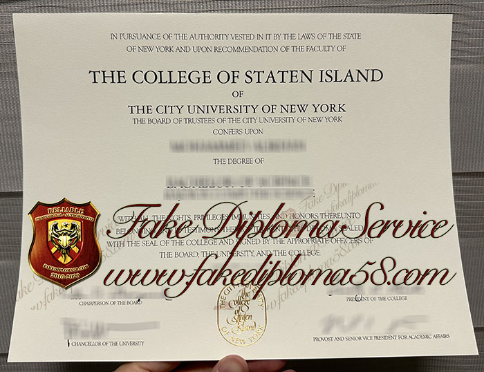CUNY College of Staten Island diploma