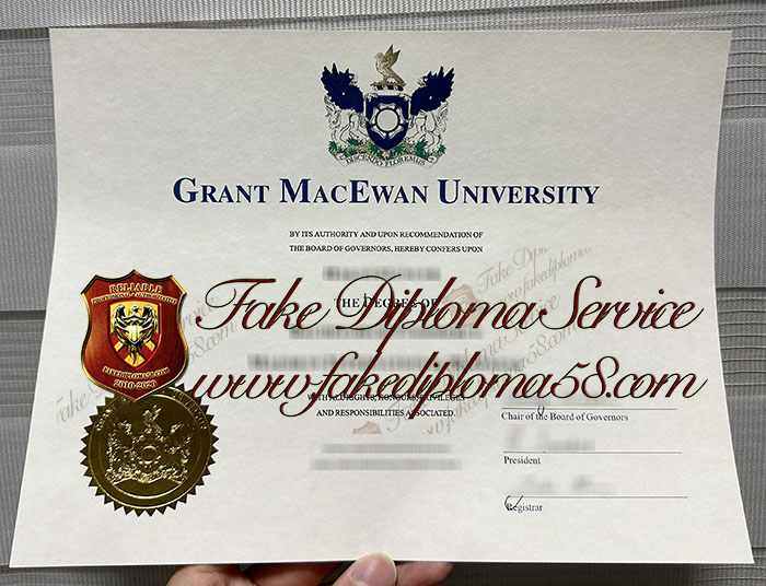 Grant MacEwan University diploma