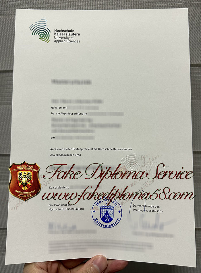 Hochschule Kaiserslautern diploma