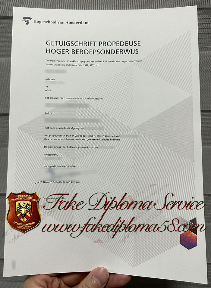 Hogeschool van Amsterdam diploma