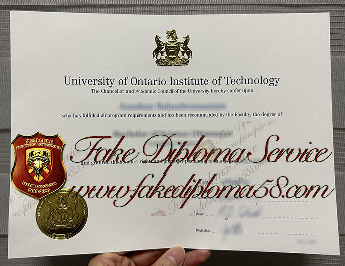 University of Ontario Institute of Technology diploma