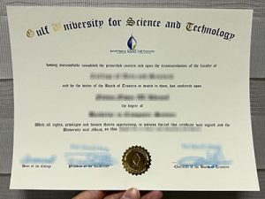 Gulf University for science and technology diploma