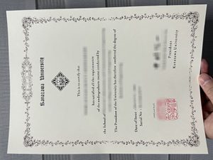 Kanazawa University diploma