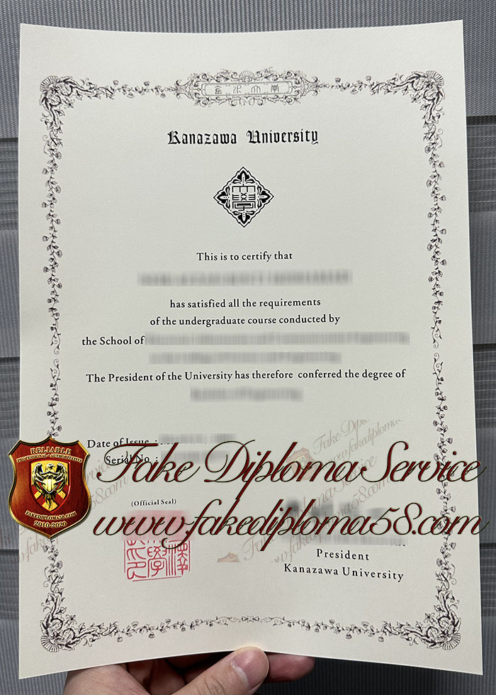Kanazawa University diploma