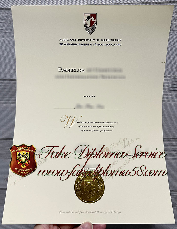 Auckland University of Technology diploma