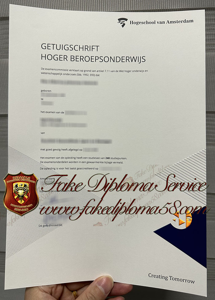 Hogeschool van Amsterdam diploma