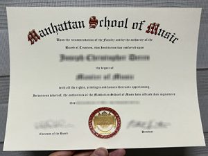 Manhattan School of Music diploma