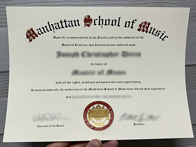 Ordering fake Manhattan School of Music diploma? Buy MSM degree