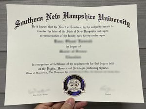 Southern New Hampshire University diploma