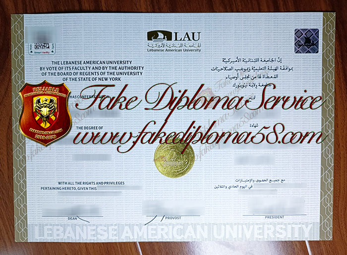 Lebanese American University diploma