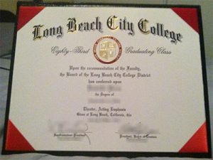 Long Beach City College diploma