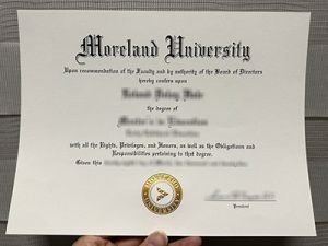 Moreland University diploma