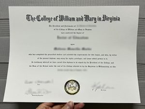 College of William & Mary diploma