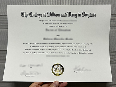 College of William & Mary diploma