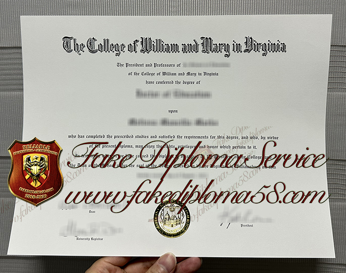College of William & Mary diploma