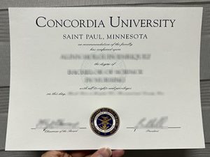 Concordia University Saint Paul diploma