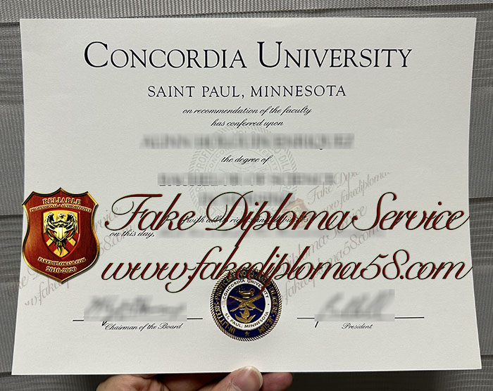 Concordia University Saint Paul diploma