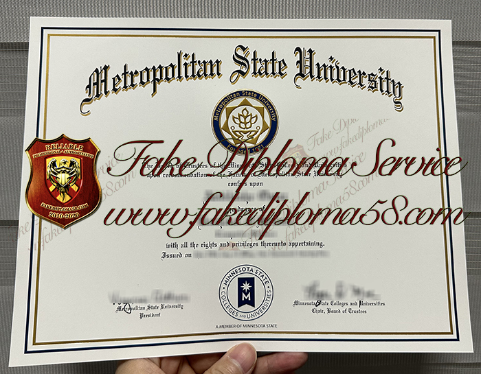 Metropolitan State University diploma