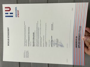 HU University of Applied Sciences Utrecht diploma