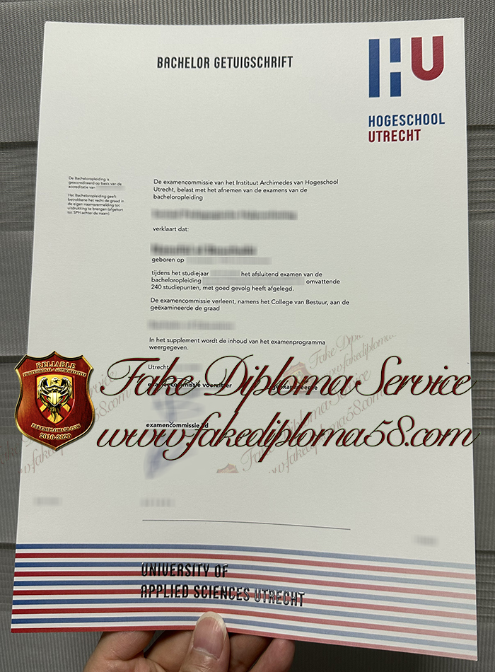 HU University of Applied Sciences Utrecht diploma