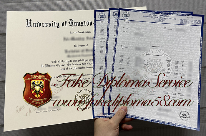 University of Houston–Clear Lake diploma and transcript