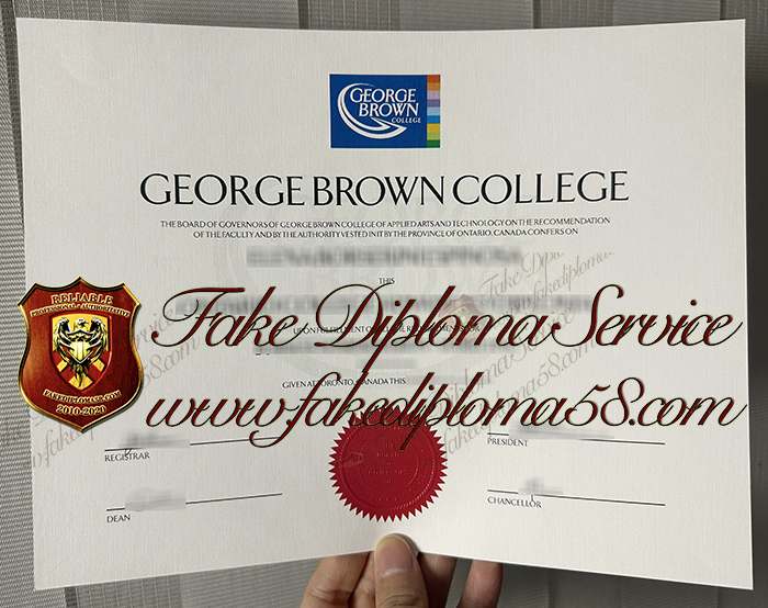 George Brown College diploma