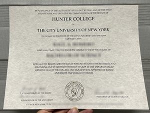 Hunter College diploma