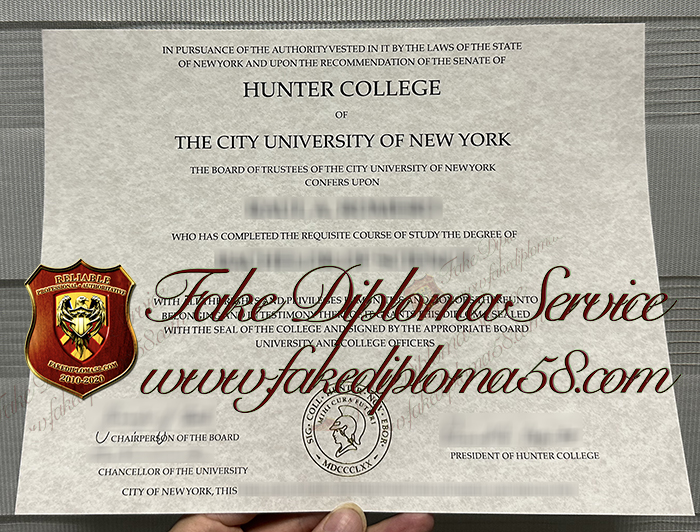 Hunter College diploma