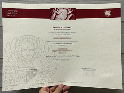 Università Ca' Foscari Venezia diploma
