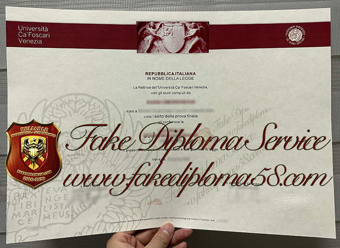 Università Ca' Foscari Venezia diploma