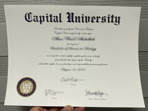 Capital University diploma