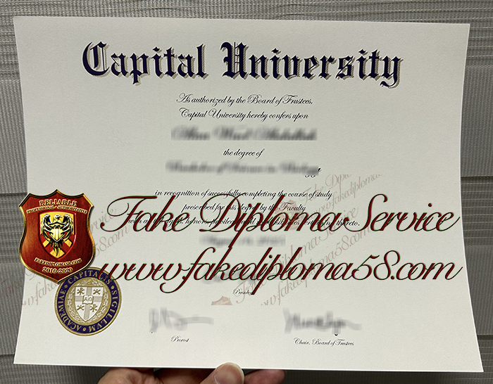 Capital University diploma
