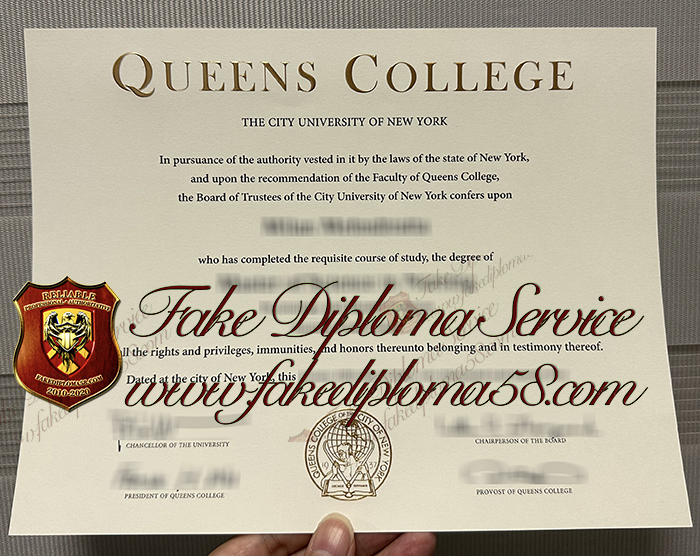 Queens College diploma