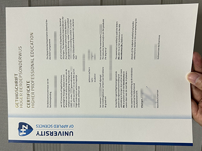 How to order a HZ University of Applied Sciences diploma?