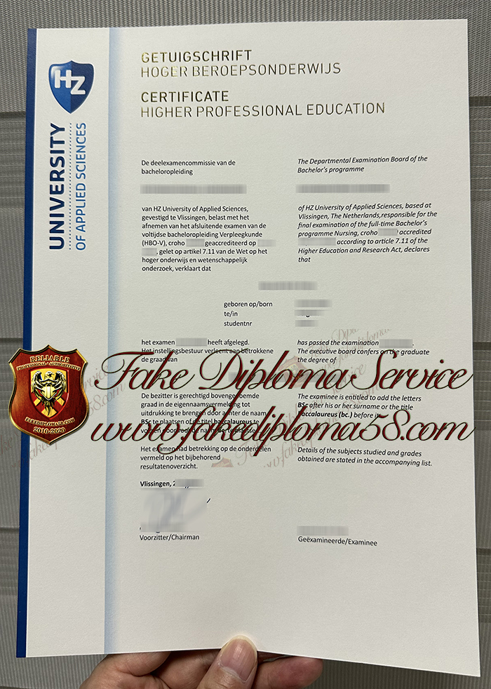 HZ University of Applied Sciences diploma