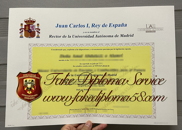 Universidad Autónoma de Madrid diploma