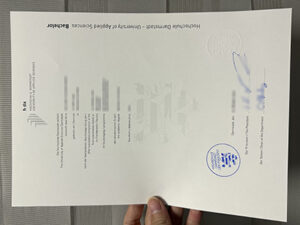 Hochschule Darmstadt urkunde