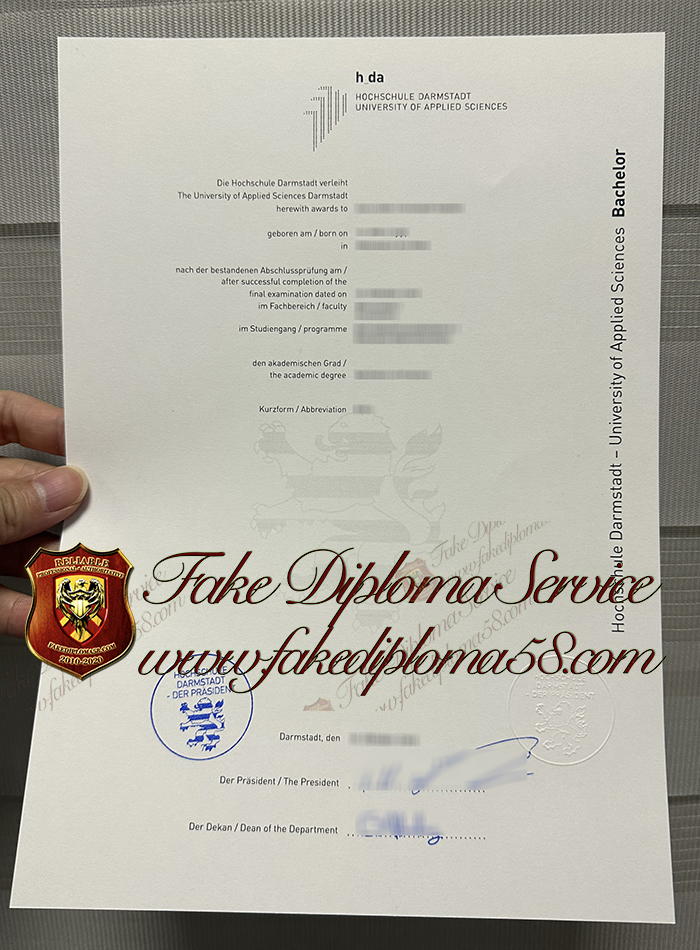 Hochschule Darmstadt urkunde
