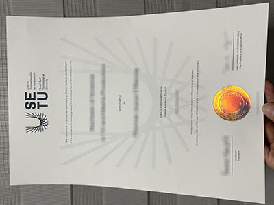 How can i buy a South East Technological University diploma?