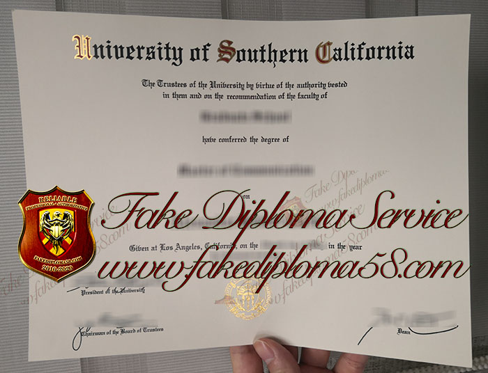 University of Southern California diploma