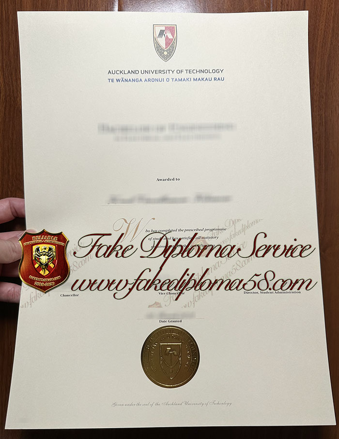Auckland University of Technology diploma