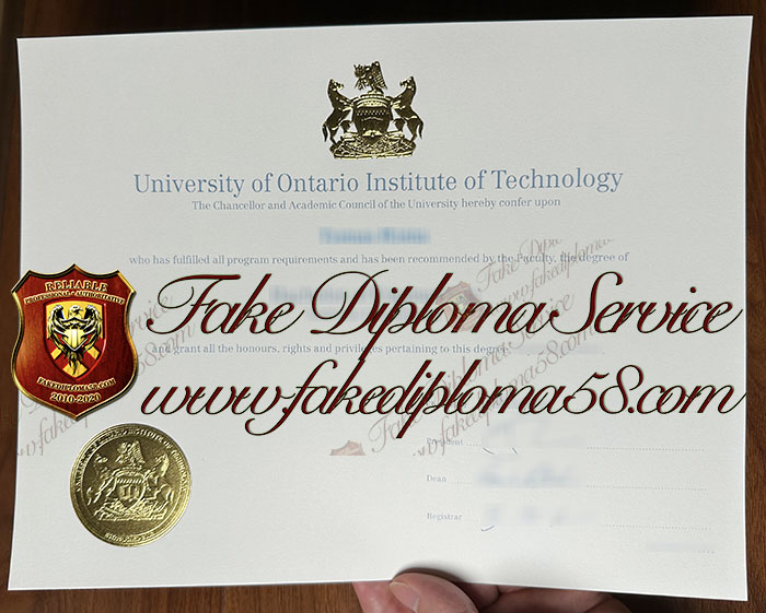 University of Ontario Institute of Technology diploma